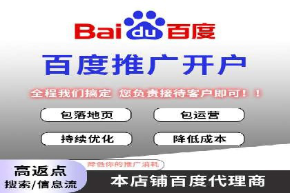 信息流平台案例研究：社交网络效应分析