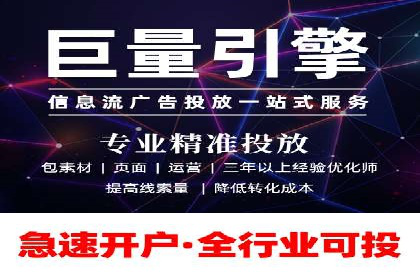 案例分享：百度运营推广助力企业品牌提升